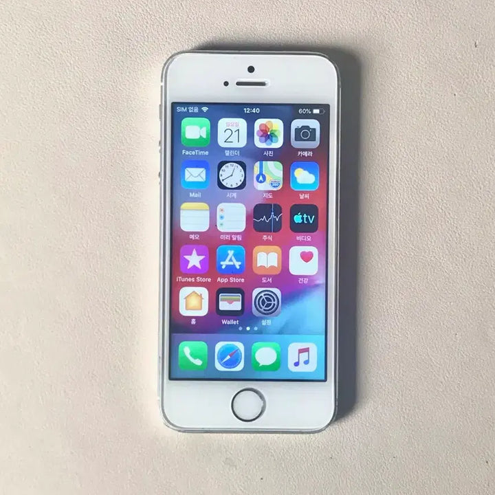 [SOLD OUT] 아이폰 5S 16GB 실버