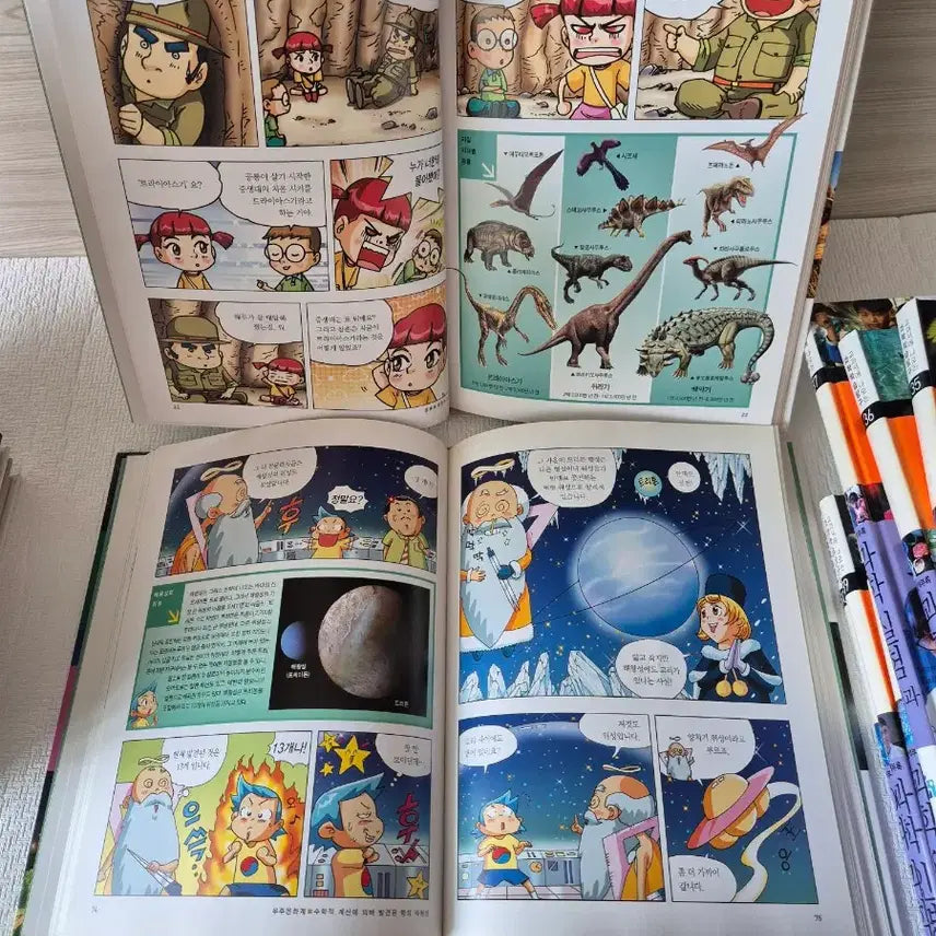 [BUNJANG] Hermann Hesse Science Learning Comics 62 Volumes / 한국헤르만헤세  Science  과학 학습 만화 62권