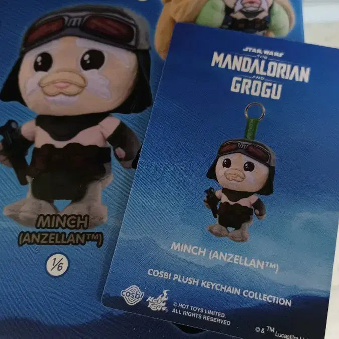 [BUNJANG] Hot Toys Mandalorian and Grogu AngeLan Doll Keychain / 만달로리안과 그로구 핫토이 키체인 안젤란 인형