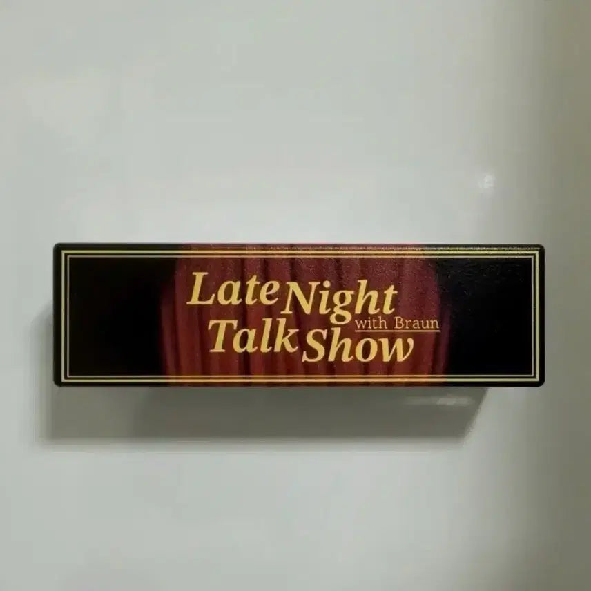 [BUNJANG] GyeDamGyeChul Brown Talk Show LED Sign Magnet / 괴담출근 괴출 브라운 토크쇼 LED 간판 마그넷 양도