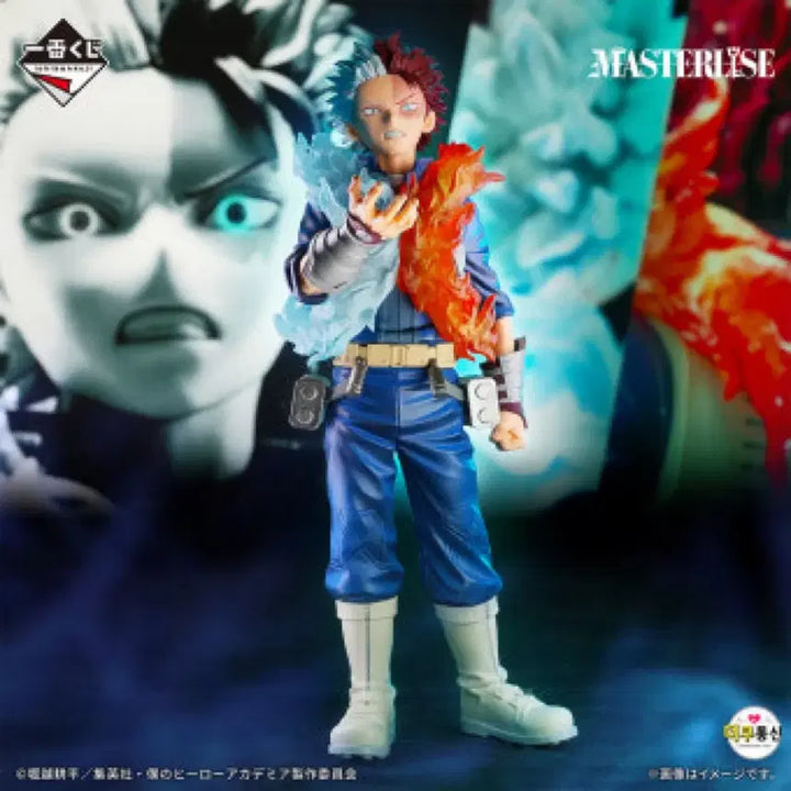 [BUNJANG] My Hero Academia: Fragments of Dreams Series C Todoroki Shoto Figure (Sealed) / (미개봉 택포6) 나히아 이어지는 세월 C상 토도로키 쇼토 피규어