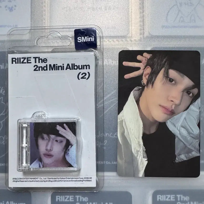 [BUNJANG] RIIZE 2nd Mini Album &