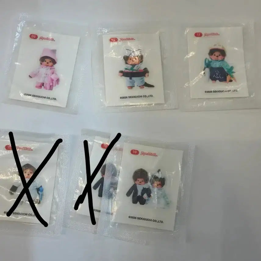 [BUNJANG] Monchhichi Jelly Sticker Collection / (계속 추가중)몬치치 젤리 띠부씰 교환, 판매