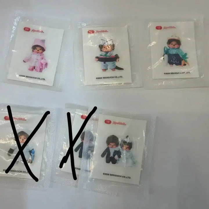[BUNJANG] Monchhichi Jelly Sticker Collection / (계속 추가중)몬치치 젤리 띠부씰 교환, 판매