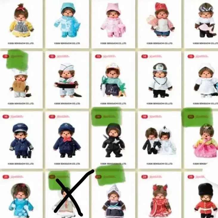 [BUNJANG] Monchhichi Jelly Sticker Collection / (계속 추가중)몬치치 젤리 띠부씰 교환, 판매