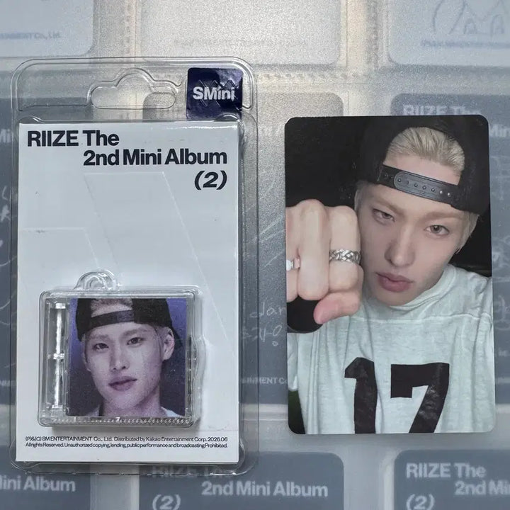 [BUNJANG] RIIZE 2nd Mini Album &