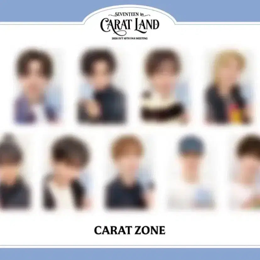 [BUNJANG] SEVENTEEN 2026 CARAT ZONE Ticket / 세븐틴 2026 캐럿랜드 캐럿존 양도