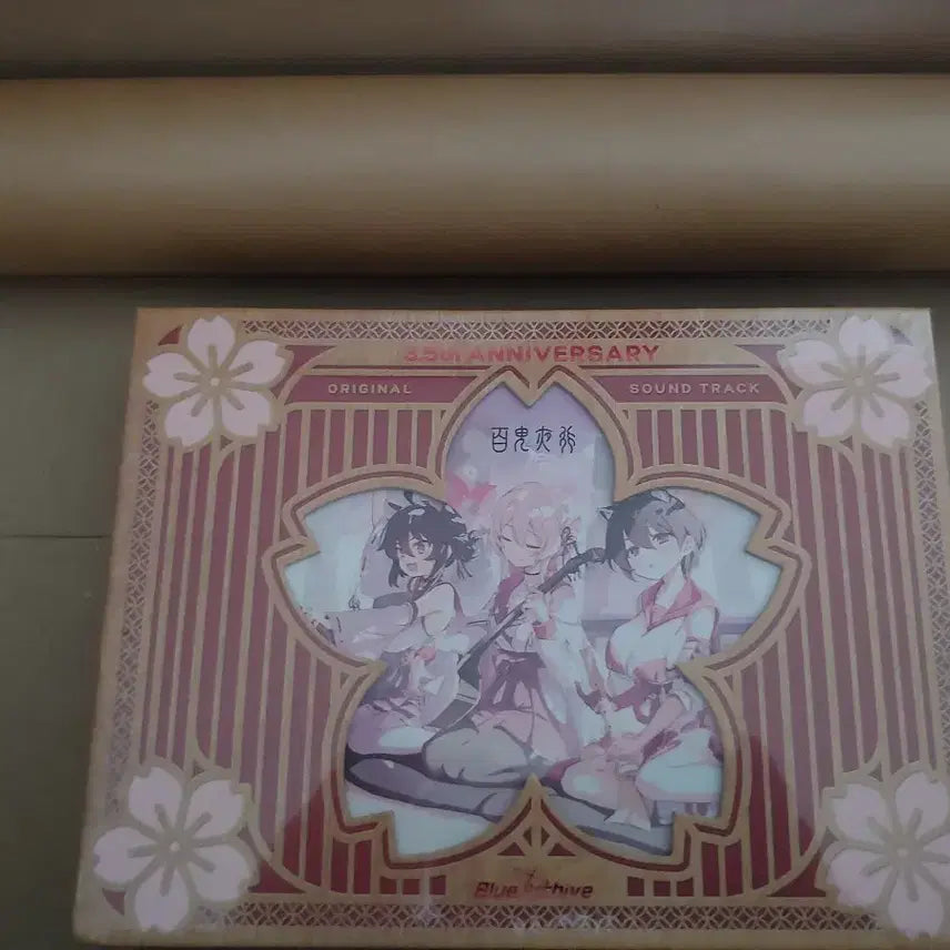 [BUNJANG] Blue Archive 3.5th Anniversary OST (CD Album) with First Press Poster / 블루 아카이브 3.5주년 ost (CD앨범) 초회포스터포함