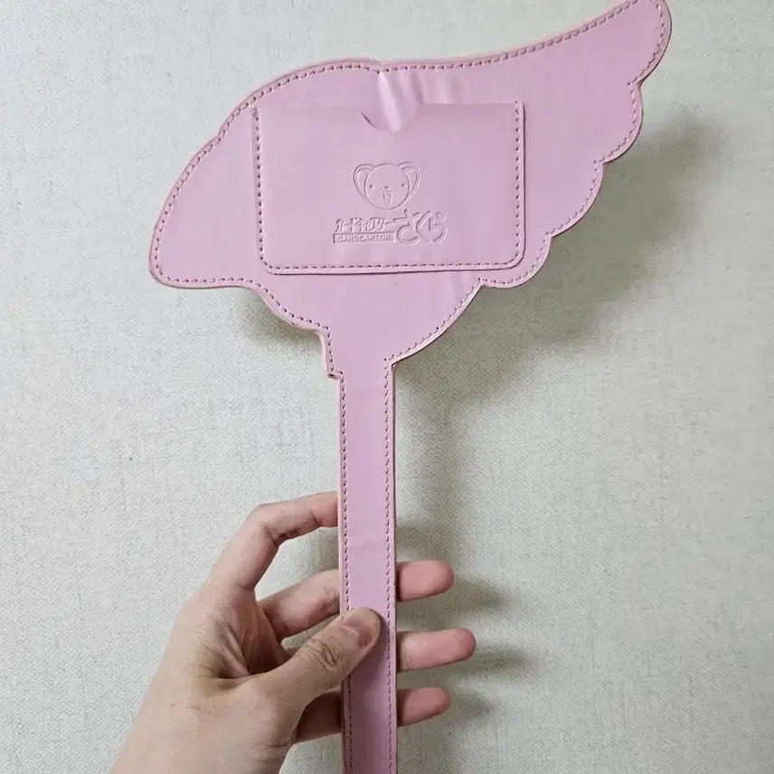 [BUNJANG] Card Holder Chicken Drumstick Design / 카캡사 카캡체 닭봉 카드지갑
