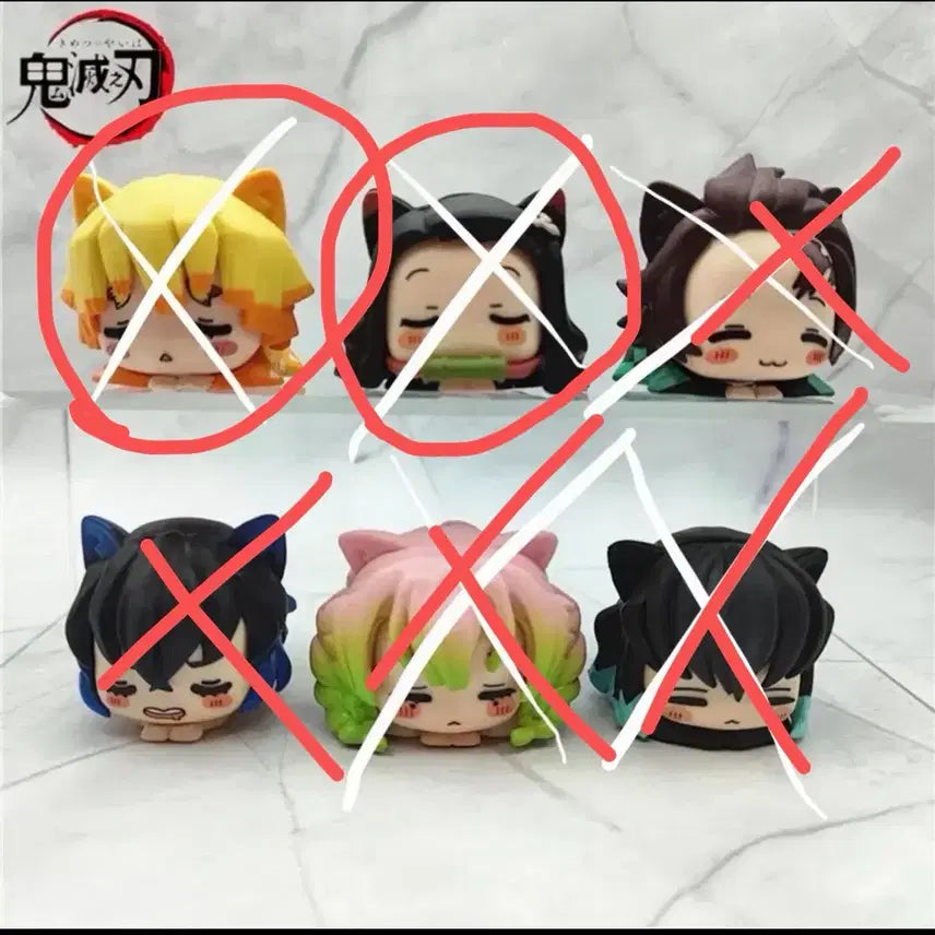[BUNJANG] Demon Slayer Cat Figure (Nezuko Tail Missing) / 귀칼 고양이피규어