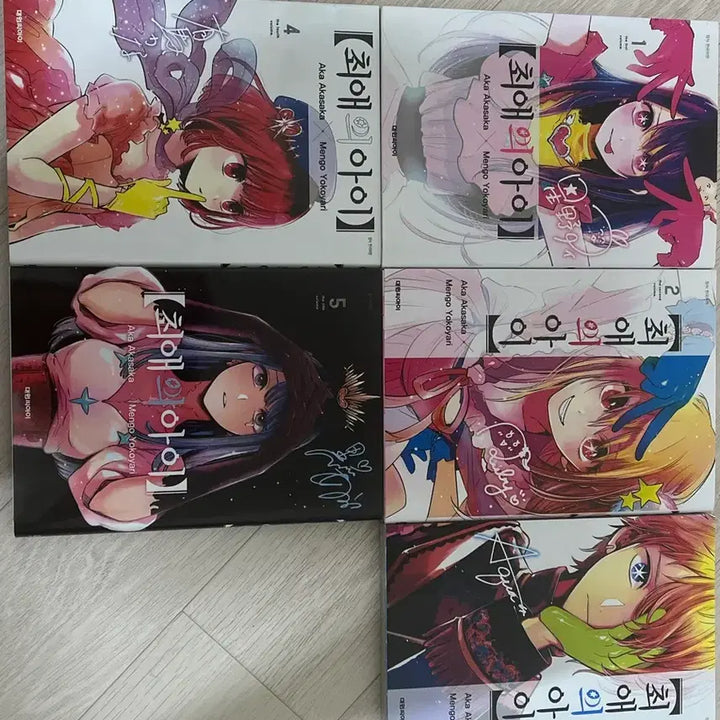 [BUNJANG] Oshi no Ko Manga Volumes 1-15 + Goods / 최애의 아이 만화책 1~15권, 굿즈