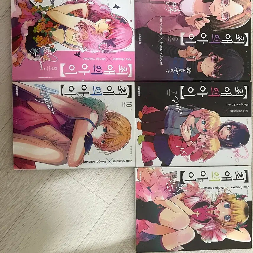 [BUNJANG] Oshi no Ko Manga Volumes 1-15 + Goods / 최애의 아이 만화책 1~15권, 굿즈
