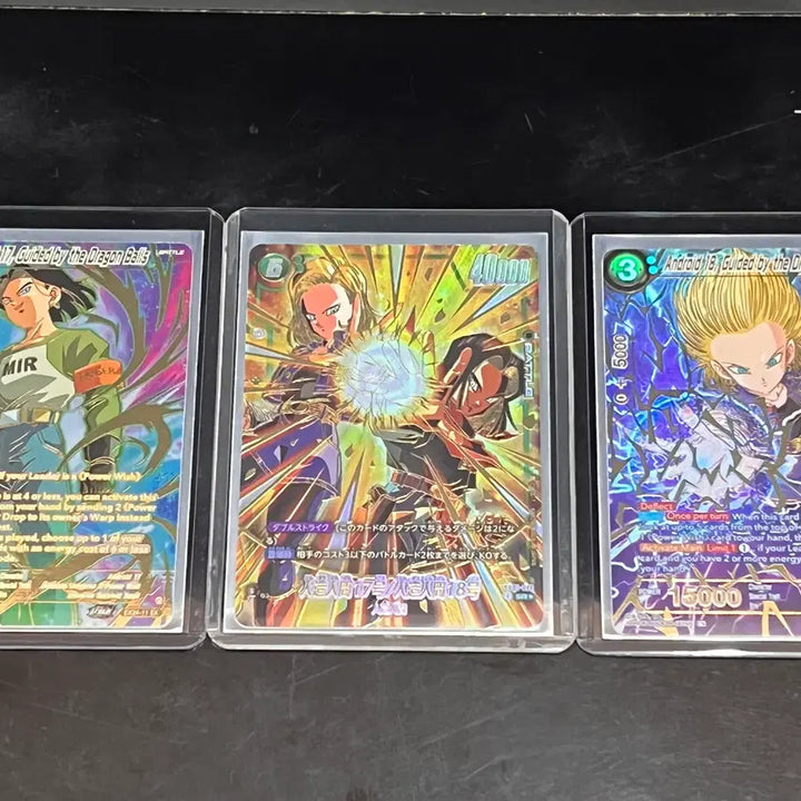 [BUNJANG] Dragon Ball Bandai Authentic Japanese/English Android 17 &amp; 18 Trading Cards / 드래곤볼 반다이정품 일본/영문판 안드로이드17,18남매 3매 판매합니다.