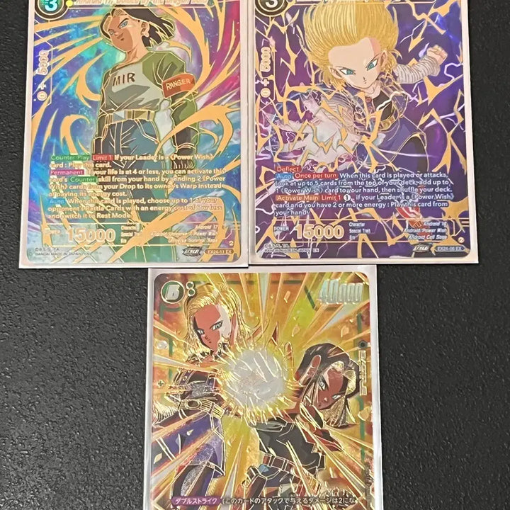 [BUNJANG] Dragon Ball Bandai Authentic Japanese/English Android 17 &amp; 18 Trading Cards / 드래곤볼 반다이정품 일본/영문판 안드로이드17,18남매 3매 판매합니다.