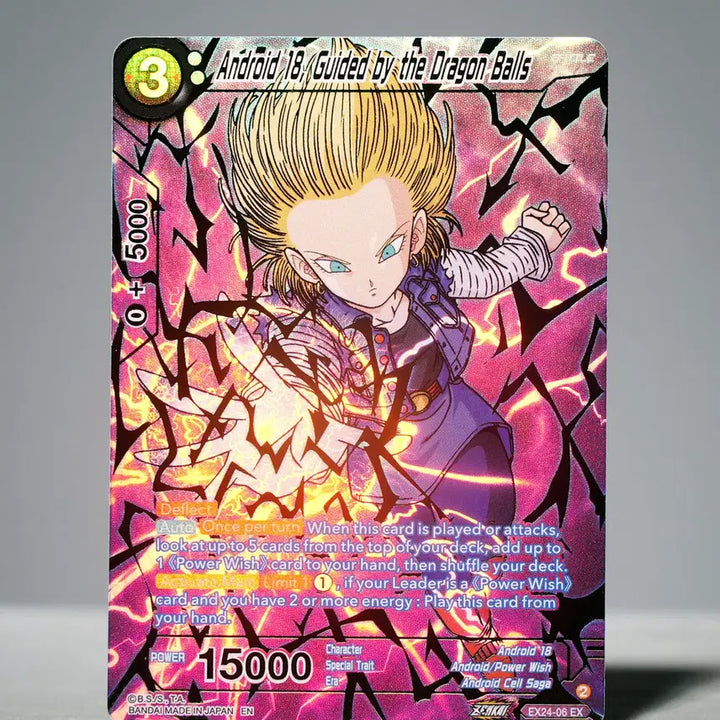 [BUNJANG] Dragon Ball Bandai Authentic Japanese/English Android 17 &amp; 18 Trading Cards / 드래곤볼 반다이정품 일본/영문판 초레어카드 안드로이드17,18 남매 3종