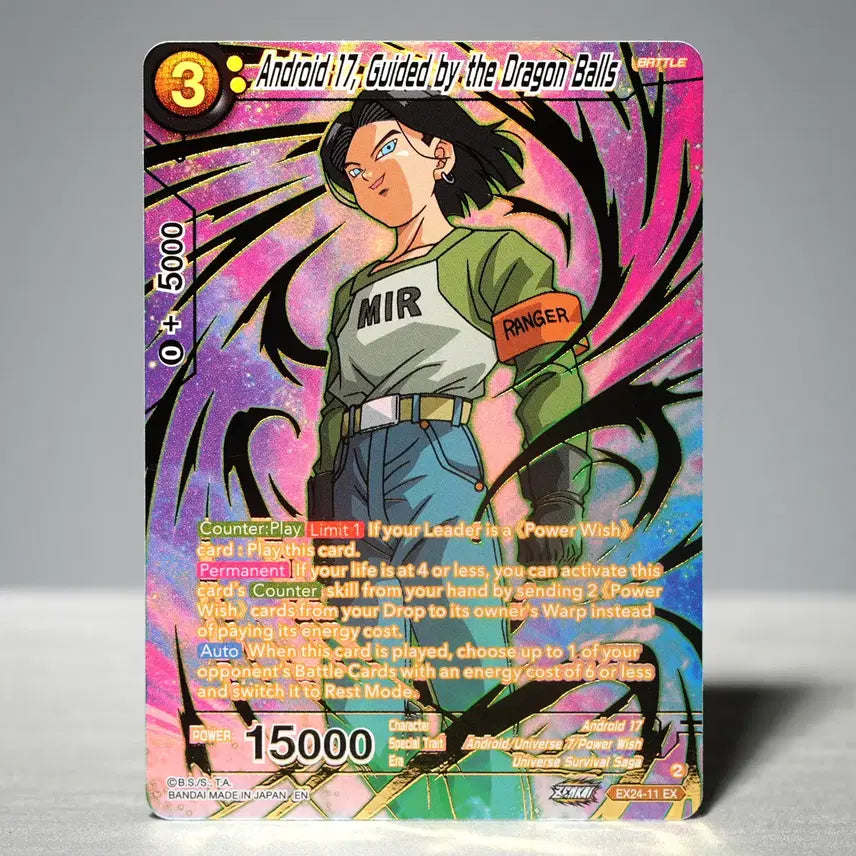 [BUNJANG] Dragon Ball Bandai Authentic Japanese/English Android 17 &amp; 18 Trading Cards / 드래곤볼 반다이정품 일본/영문판 초레어카드 안드로이드17,18 남매 3종