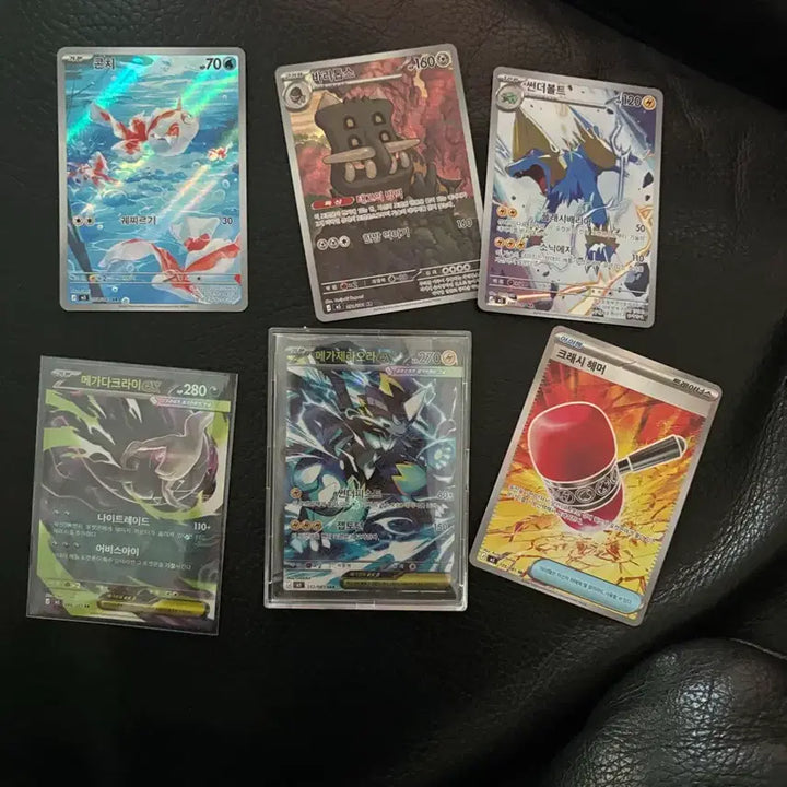 [BUNJANG] Pokemon TCG Abyssia Mega Zeraora SAR Card / 포켓몬스터 어비스아이 메가제라오라 sar