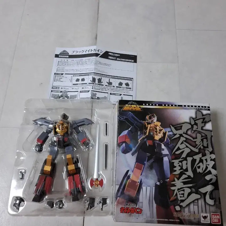 [BUNJANG] Chogokin Black Might Gaine Figure / 초합금 블랙 마이트 가인