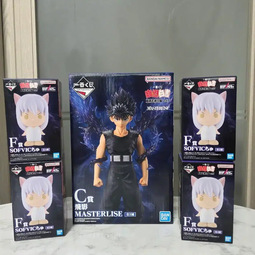 [BUNJANG] YuYu Hakusho Masterise Figure C &amp; F Set (4 Pieces) / (미개봉)유유백서 마스터라이즈 피규어 C상  + F상 4개 세트