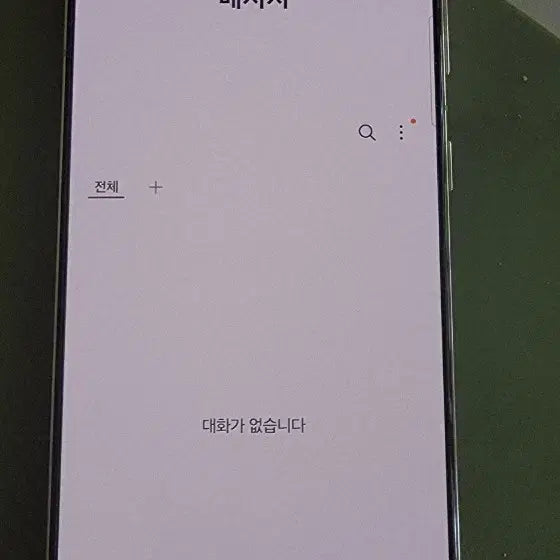 [BUNJANG] Samsung Galaxy S21+ 256GB Violet / 갤럭시 S21+  256GB 바이올렛