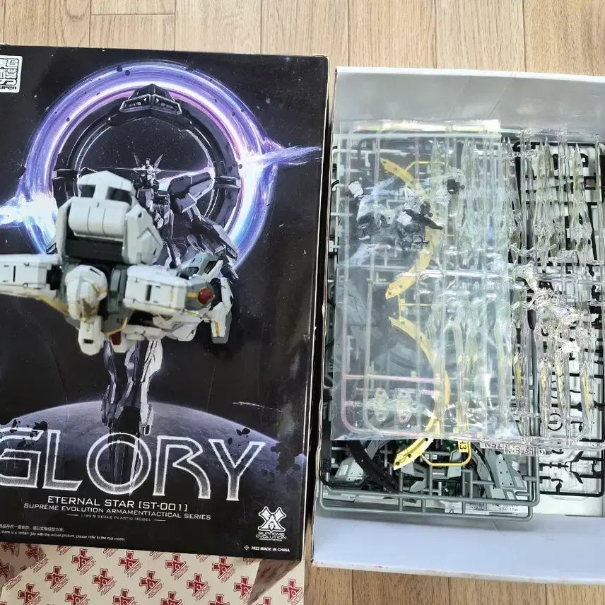 [BUNJANG] Chumo Model Stargazer Glory Assembled Model / 초모역혼 스타게이저 글로리 가조립 판매