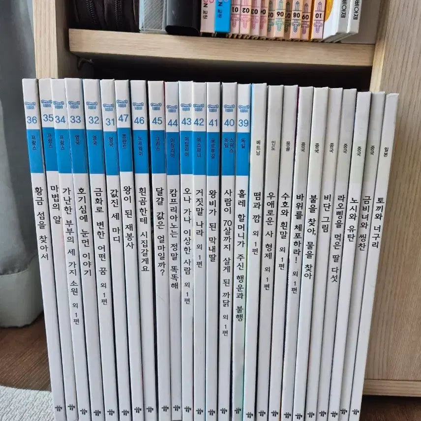[BUNJANG] Kyowon World Folktales Complete Set (60 Volumes) / 세계 옛이야기
