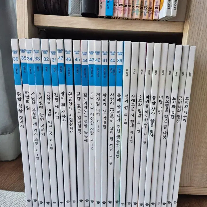 [BUNJANG] Kyowon World Folktales Complete Set (60 Volumes) / 세계 옛이야기