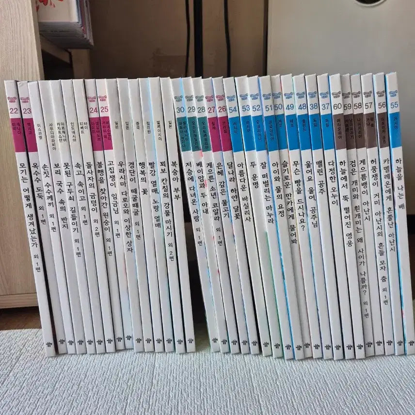 [BUNJANG] Kyowon World Folktales Complete Set (60 Volumes) / 세계 옛이야기