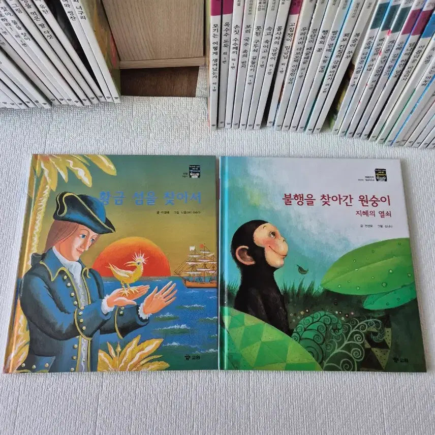 [BUNJANG] Kyowon World Folktales Complete Set (60 Volumes) / 세계 옛이야기