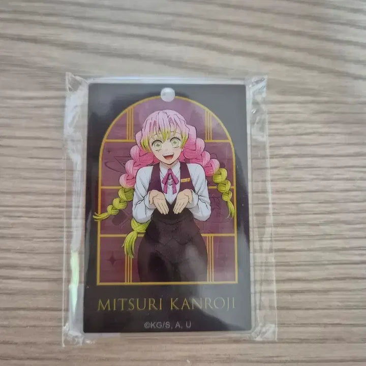 [BUNJANG] Demon Slayer Mitsuri Kanroji Moktail Bar Acrylic Charm / 귀멸의 칼날 목테일바 아크릴 챰 미츠리