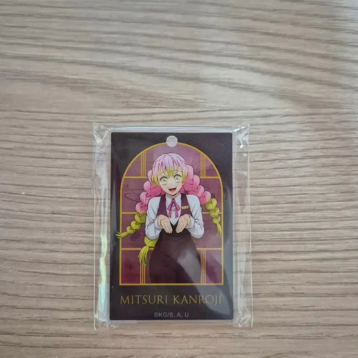 [BUNJANG] Demon Slayer Mitsuri Kanroji Moktail Bar Acrylic Charm / 귀멸의 칼날 목테일바 아크릴 챰 미츠리