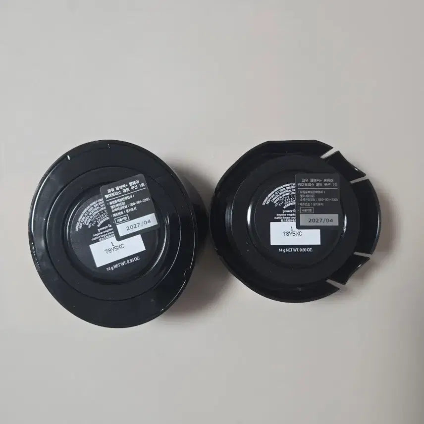 [BUNJANG] Giorgio Armani Power Fabric Foundation (1 Shade) with Refills / 조르지오 아르마니 파워패브릭