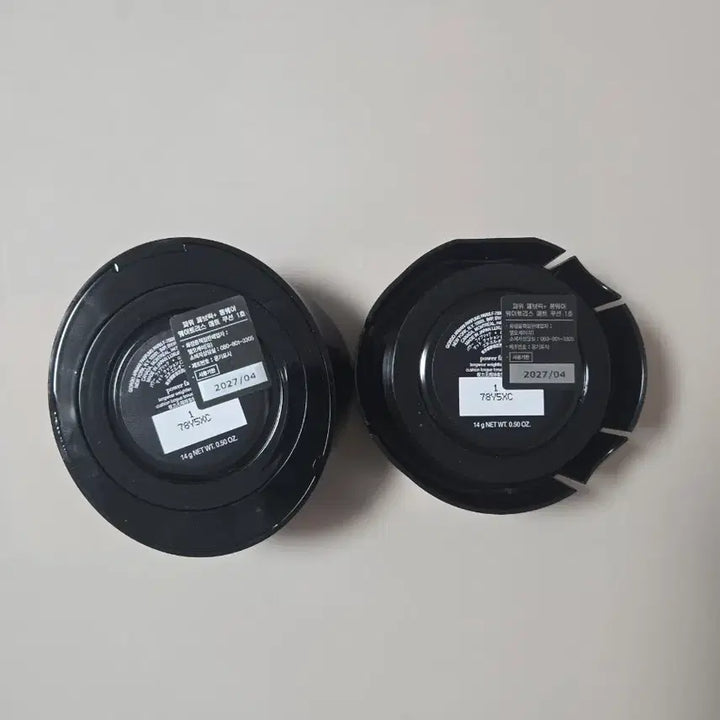 [BUNJANG] Giorgio Armani Power Fabric Foundation (1 Shade) with Refills / 조르지오 아르마니 파워패브릭