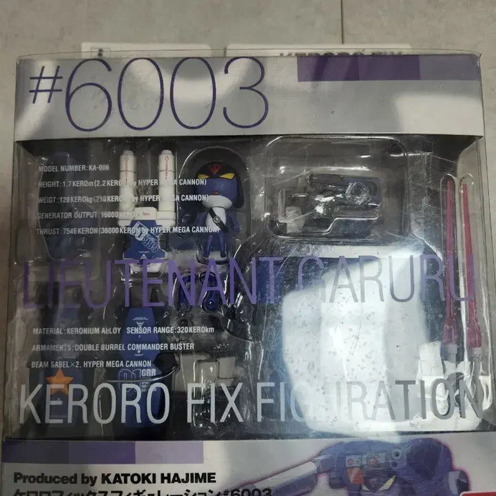 [BUNJANG] Bandai Keroro Fix Figuration 