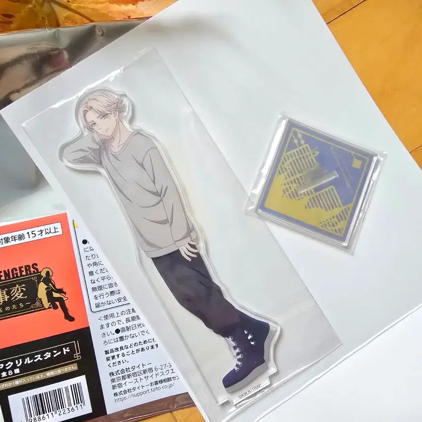 [BUNJANG] Tokyo Revengers Haitani Rindo Acrylic Standee / 도쿄리벤져스 하이타니 린도 아크릴스탠드