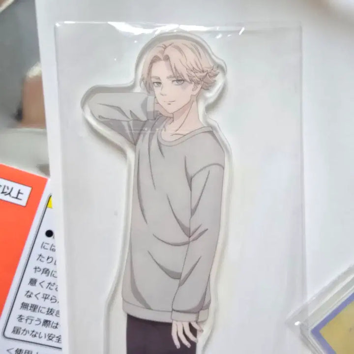 [BUNJANG] Tokyo Revengers Haitani Rindo Acrylic Standee / 도쿄리벤져스 하이타니 린도 아크릴스탠드