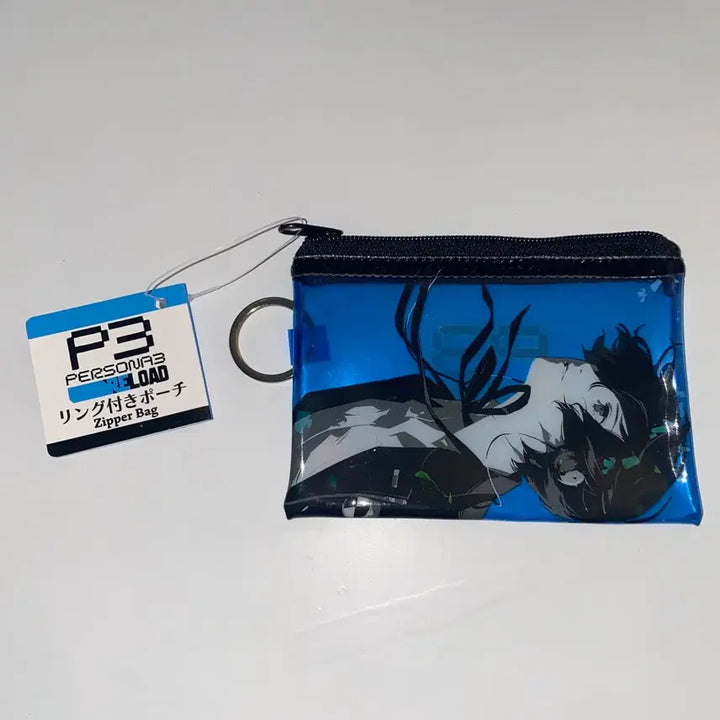 [BUNJANG] Persona 3 Reload Protagonist Clear Ring Pouch Zipper Bag Keychain (3rd Anniversary) / 페르소나3 리로드 주인공 투명 링 파우치 지퍼백 키링 3주
