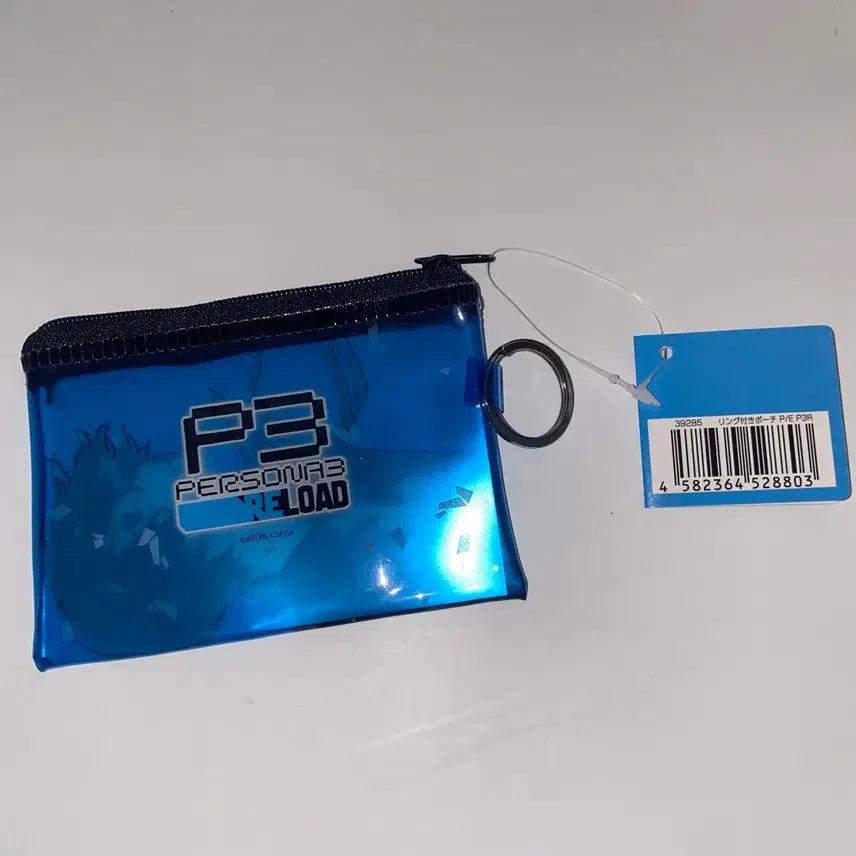 [BUNJANG] Persona 3 Reload Protagonist Clear Ring Pouch Zipper Bag Keychain (3rd Anniversary) / 페르소나3 리로드 주인공 투명 링 파우치 지퍼백 키링 3주