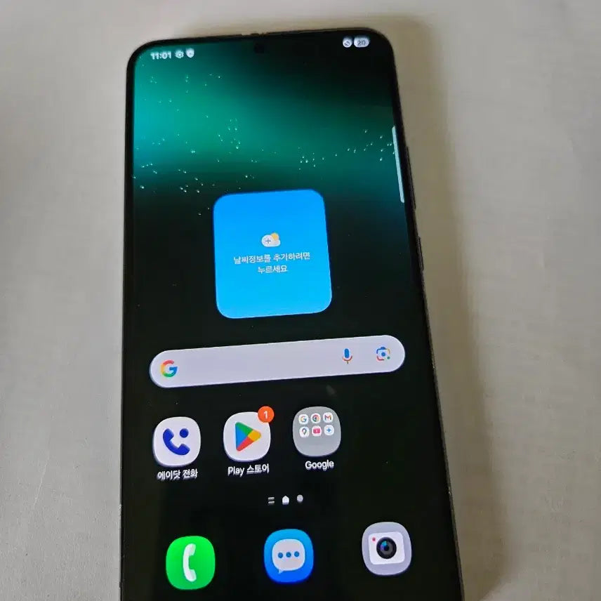 [BUNJANG] Samsung Galaxy S22 Plus Smartphone Unlocked / 삼성 갤럭시 S22플러스 스마트폰 휴대폰 공기계