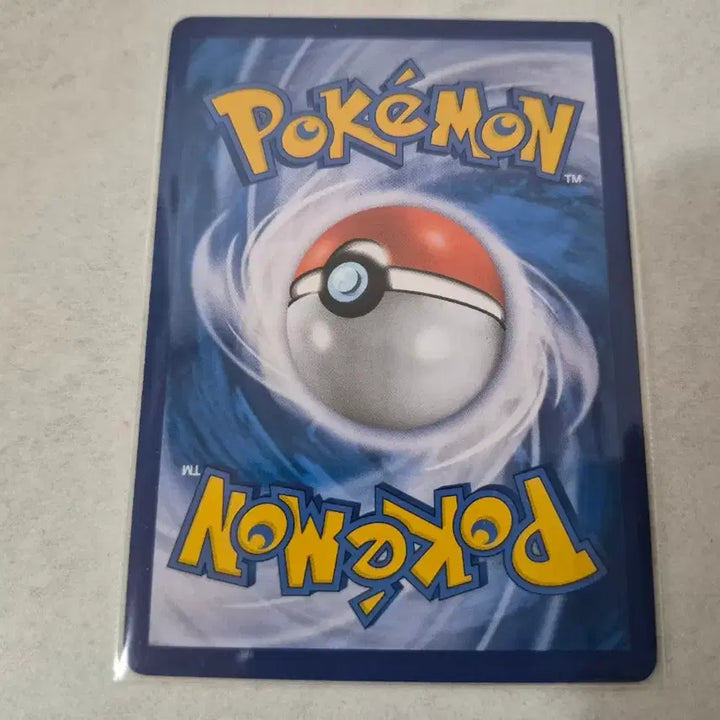 [BUNJANG] Pokemon Snorlax GX Promo Card / 포켓몬카드 잠만보 GX 프로모카드 앨범용
