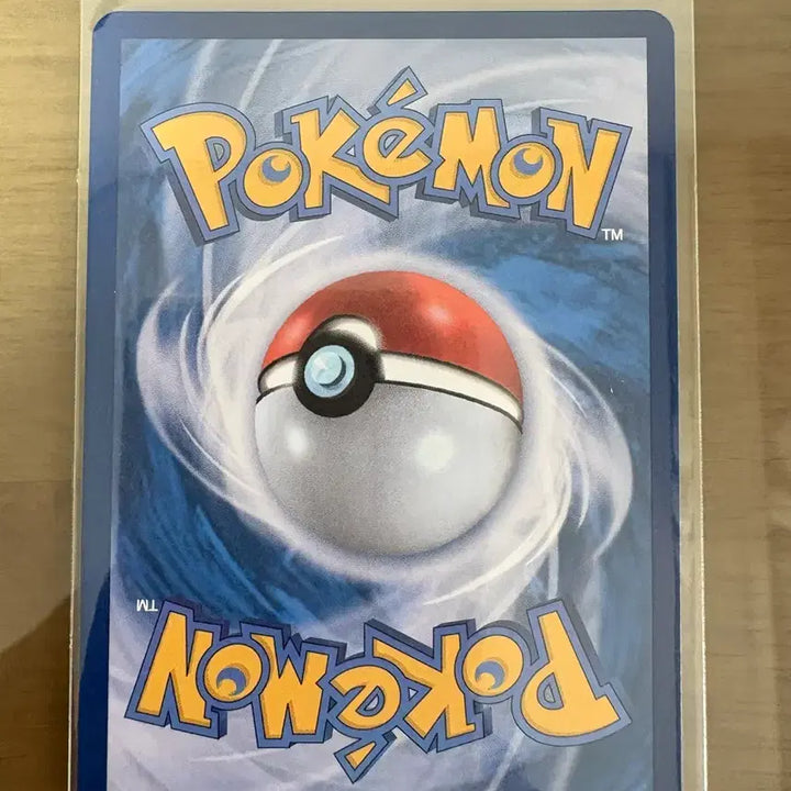 [BUNJANG] Pokemon Card Lutia&
