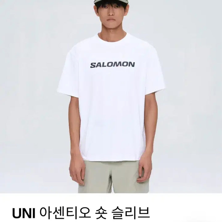 [BUNJANG] Salomon Uni Ascentio Short Sleeve T-Shirt White S / (새상품) 살로몬 UNI 아센티오 숏 슬리브 화이트 S