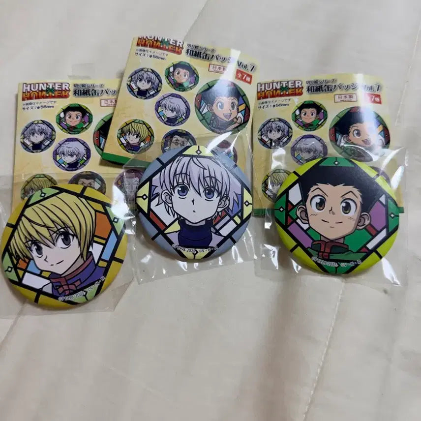 [BUNJANG] Hunter x Hunter Jump Shop Can Badge Bundle Set / 헌터x헌터 캔뱃지 점프샵 일괄