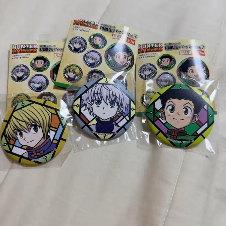 [BUNJANG] Hunter x Hunter Jump Shop Can Badge Bundle Set / 헌터x헌터 캔뱃지 점프샵 일괄