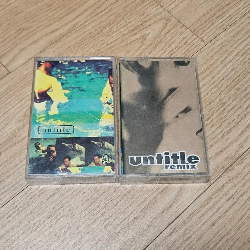 [BUNJANG] Various Artists Untitled 1st Album &amp; Remix Tape Set / 언타이틀 1집, 리믹스 테이프