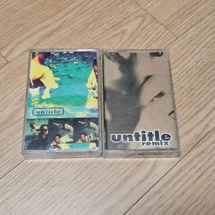 [BUNJANG] Various Artists Untitled 1st Album &amp; Remix Tape Set / 언타이틀 1집, 리믹스 테이프