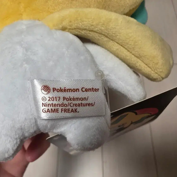 [BUNJANG] Jirachi Plush / 지라치 인형