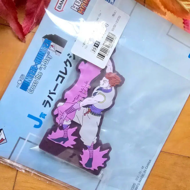 [BUNJANG] Hunter x Hunter Ichiban Kuji J Prize Hisoka Rubber Stand / 헌터x헌터 제일복권 J상 히소카 러버 스탠드