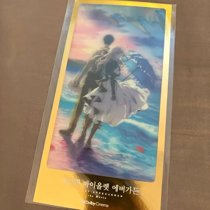 [BUNJANG] Violet Evergarden Lenticular Replica Ticket / 바이올렛 에버가든 렌티큘러 레플리카 티켓