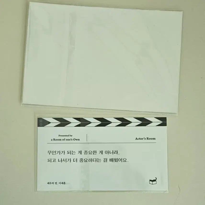 [BUNJANG] Lee Je Hoon "Taxi Driver 2" OST Print Autograph Postcard Bundle / 이제훈 굿즈 일괄 배우의방 인쇄싸인 부록 모범택시2 OST 엽서
